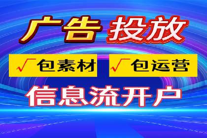 百度推广费用ROI提升策略与案例